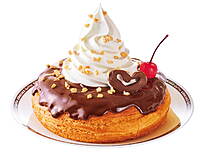 シロノワール⭐︎ガーナミルクを食べようの会