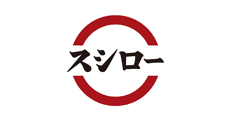 【20代全力企画】ス○ロー全部食べるまで帰れま10