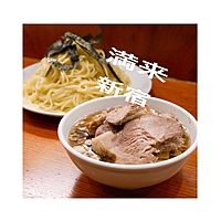 【新宿で話題のラーメン🍜】を食べる会