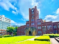 5/18(土)東大・5月祭🌱サークル用