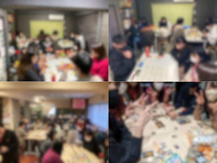 【初参加者向け】 ☆5月18日(土)開催！リアルボードゲーム会☆