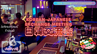 5/17(金)19:00~ 日韓交流会☆Korean-Japanese Exchange Meeting☆Sushi Party🍣