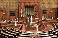 【早割中】国会議事堂を見学しよう✨✨