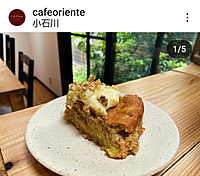 【女性限定】繊細さん HSPの一軒家ゆるカフェ会残席2   