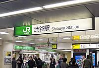 【渋谷/20代限定/今18人】3h食べ飲み放題で飲み友づくり