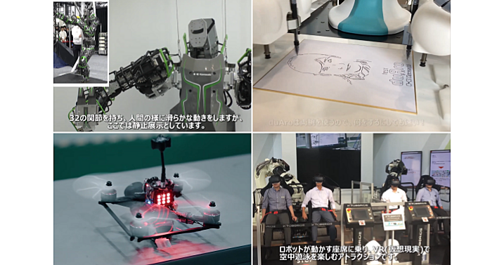 ロボットのショールーム🤖川崎重工が持つロボット分野の最先端の技術とノウハウに触れます😃