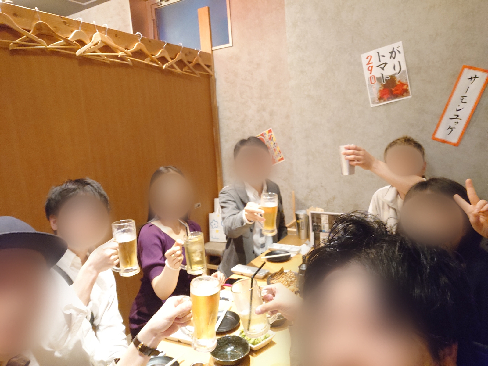 6/8日(土)19:00開催！第5回語り場×飲み会🍻