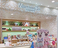 40代女性限定🪴東京駅　新丸ビルでカフェ会しましょう🌱🕊️