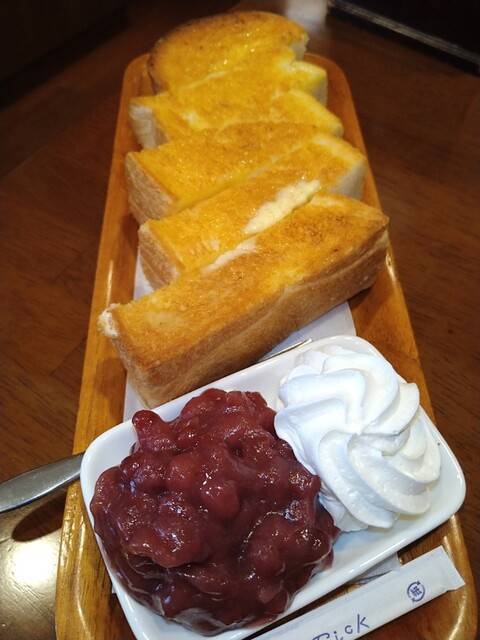 【早割中】昭和感たっぷりの喫茶店に行こう！おすすめは小倉トースト🍩🍩