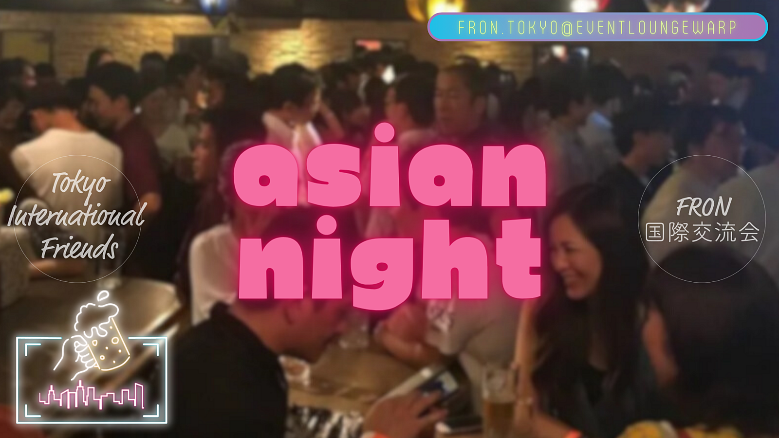 6/6(木)19:00~ アジアンナイト☆Asian Night☆Thursday, June 6th♪