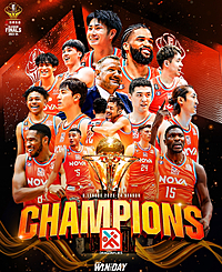 Bリーグ、NBAが大好きな方集まって色々お話ししましょ！