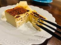 【先着3名様無料‎✨】TSUBASA COFFEEのバスチーを食べにいこう！