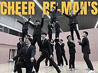 【池袋×チアリーマン】熱いパフォーマンスで盛り上がろう！📣💃