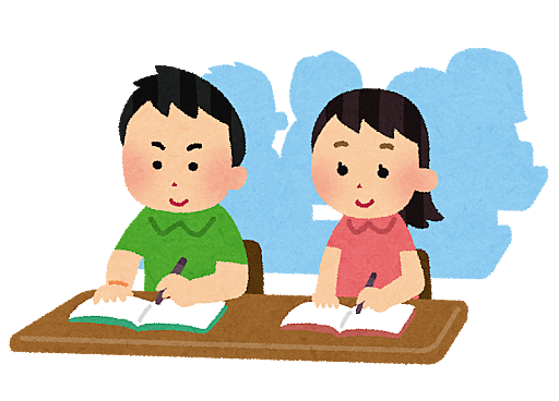 6/9(日)13:00〜千葉で勉強会📚