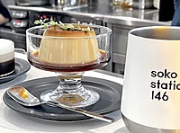 【20代限定】倉庫のリノベカフェに行こう✨