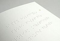 《大人の教養》点字入門講座@銀座