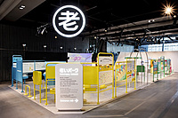 【20代限定】老化を体験しに行こう👴