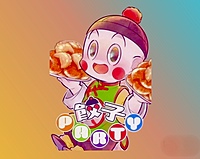 【初参加歓迎🎗️】 つつむぎょうざぱーてぃー  in 新大久保交流会🇰🇷
