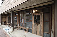 古民家カフェでまったりお茶しましょう🍵@豊田