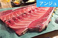 ≪30代40代≫中野の超人気店でまぐろ尽くしを堪能しよう！