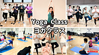 【ヨガ・レッスン】 みんなでリラックスしよう　※初めての方大歓迎　＠目白