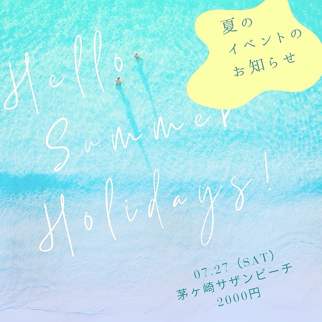 🐬　let's enjoy summer 2024 〜夏だ！海だ！最高だ！〜🏝