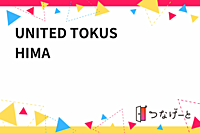 UNITED TOKUSHIMA