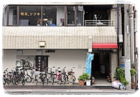 ⭐️旅好き、カフェ好き会⭐️ ブランチしながら色々お話しましょう⭐️