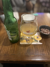 【30代〜44歳迄】エビスビールを巡ろうの回