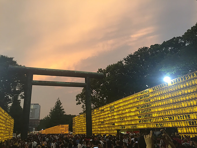 【青森ねぶた＆阿波おどり】靖国神社の🏮みたままつり🏮に行こう！