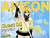 アニソン×クラブイベント   ◤アニ武者 vol.34◢ アニメ好きの方、初めての方も好きな曲で盛り上がろう✨️
