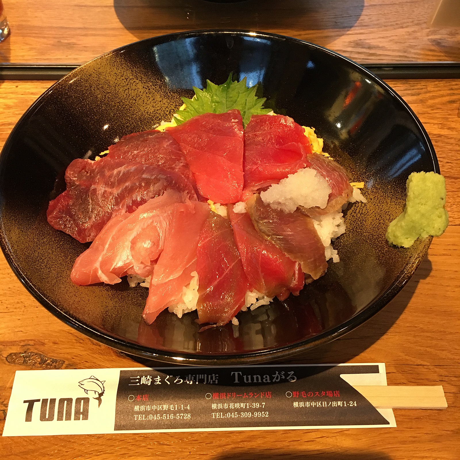 【三崎まぐろを食べようの会】新鮮な海の幸を堪能する特別イベント🐟✨