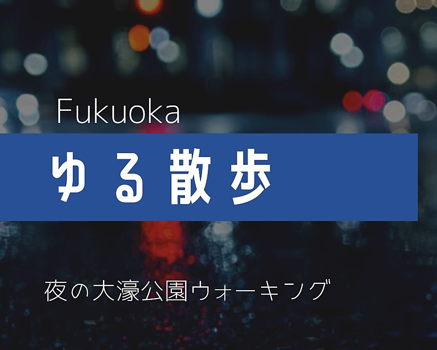 【7月23日(火)20時～】初参加、お一人様大歓迎⭐️⭐️　