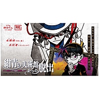 【吉祥寺】リアル脱出ゲーム×名探偵コナン『紺青の美術館からの脱出』