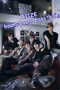 大人から始める初心者向けkPOP