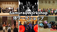 侍ワークショップ 剣舞を侍で表現しましょう！