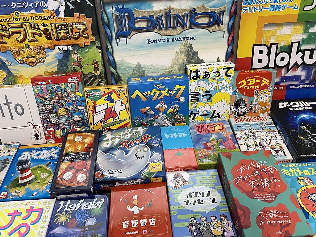 🃏8/24(土)ボードゲーム会🎲