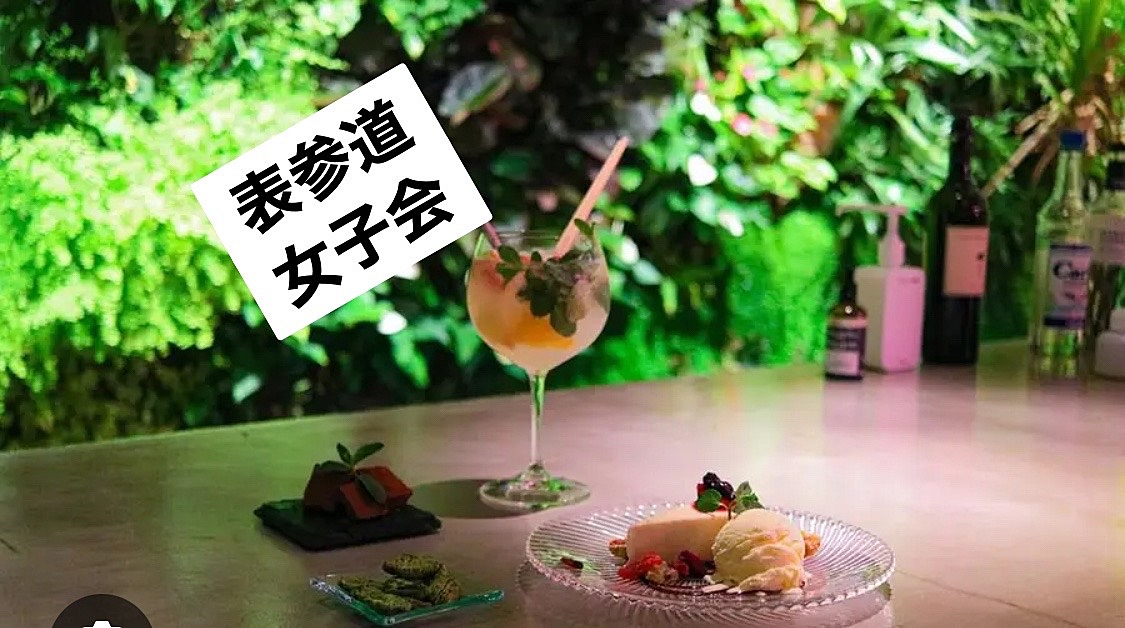 【表参道×カフェ】隠れ家カフェで浴衣女子会✨