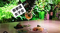 【表参道×カフェ】隠れ家カフェで浴衣女子会✨