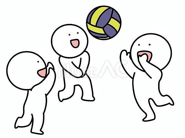 一緒にバレーボールしましょう！🏐