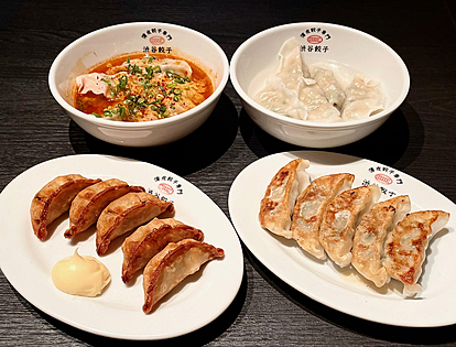 【20代限定】4種の餃子食べ放題🥟