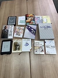 【読書会@新宿】2024年07月28日09:30〜11:45