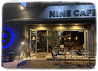 ⭐旅好き、カフェ好き会⭐  夜カフェ で色々とお話しましょう！