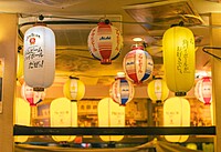 【12名参加】7/26(金) 華金ごはん会🌙@川崎 