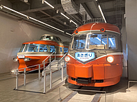 【参加費100円〜】ロマンスカーミュージアム🚆に行こう！