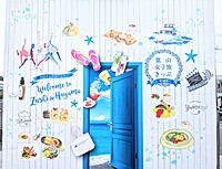 【女性主催】葉山女子旅きっぷで行く逗子葉山🏖相模湾の絶景と神社を巡る満足旅👒✨