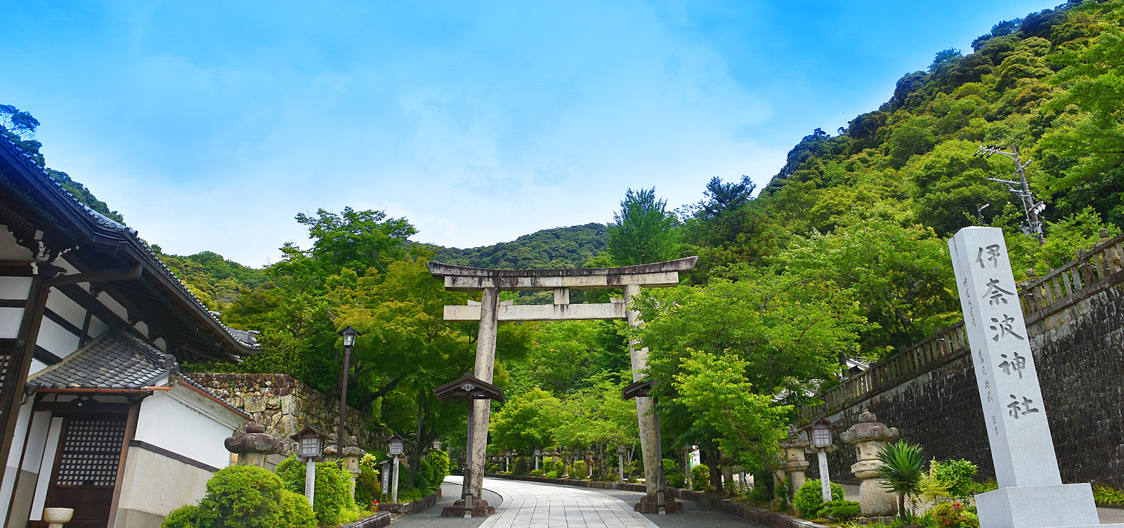 伊奈波神社参拝とカフェ交流会！