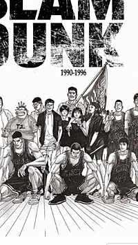 8月11日13〜17時あの頃の青春をもう一度‼️企画🏀