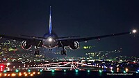 飛行機を間近で見る会♪【in伊丹空港】