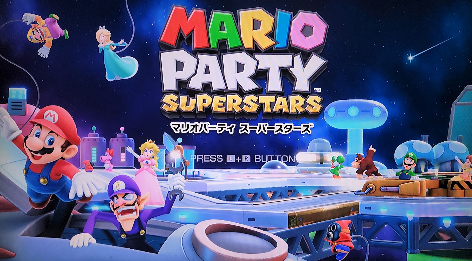 マリオパーティスーパースターズ会　初心者歓迎！✨